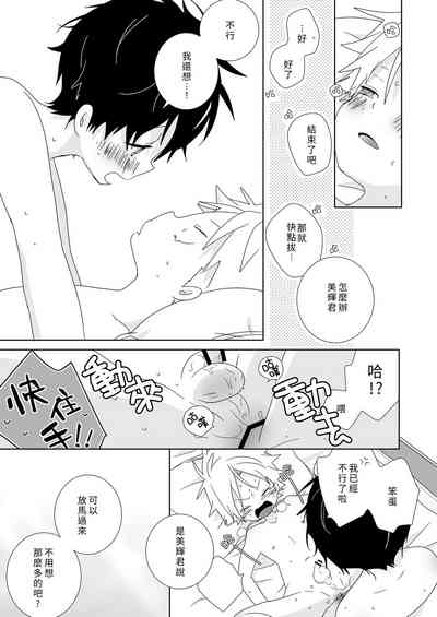 第146頁圖