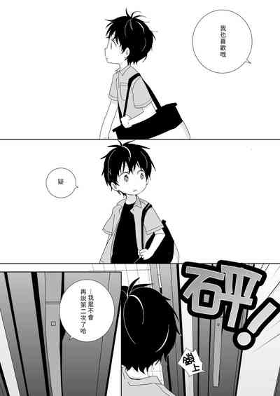 第154頁圖