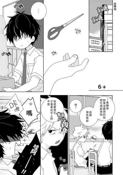 第18頁圖