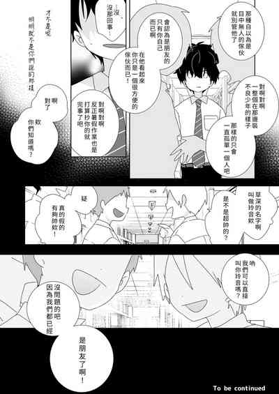第46頁圖
