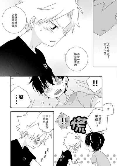 第58頁圖
