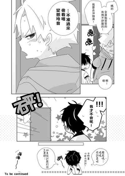 第78頁圖