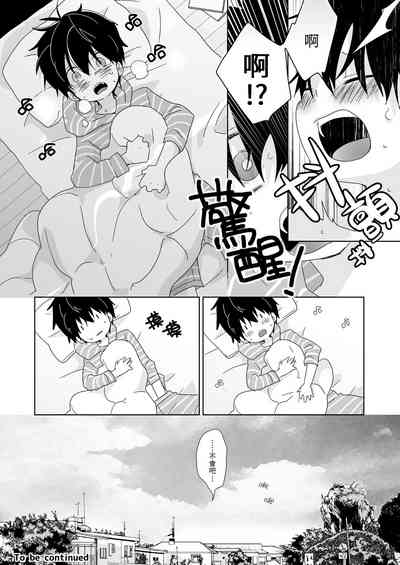 第86頁圖