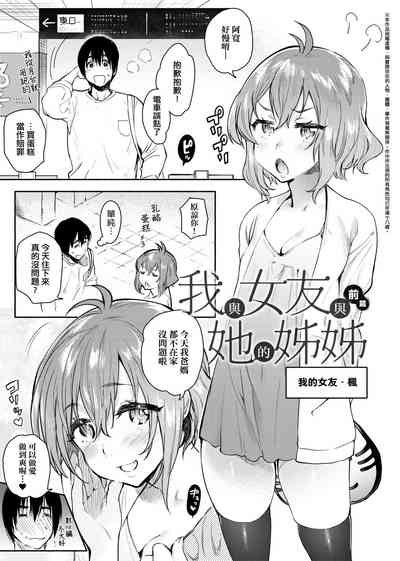 第118頁圖