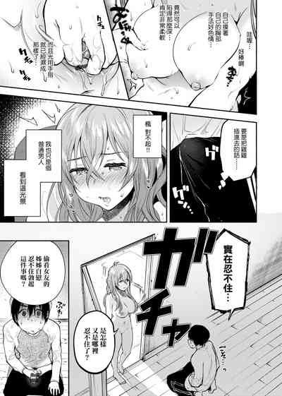 第138頁圖