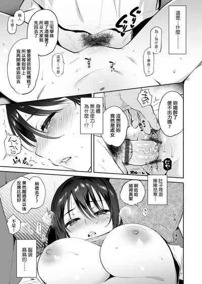 第166頁圖