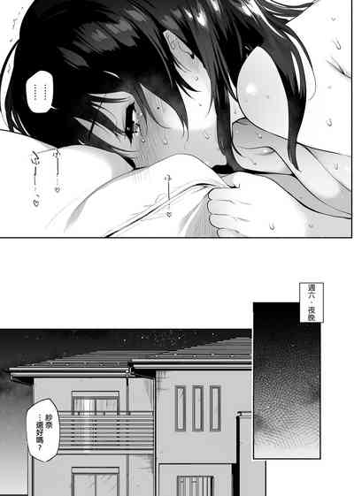第178頁圖