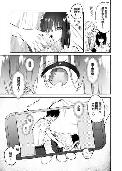 第186頁圖