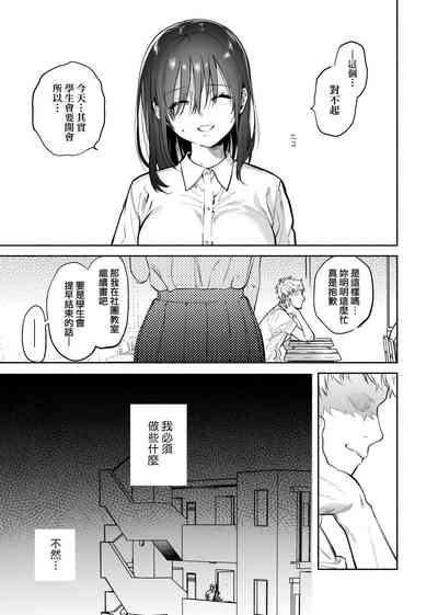 第194頁圖
