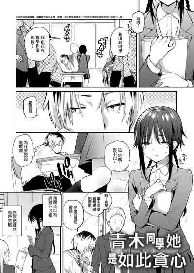 第30頁圖