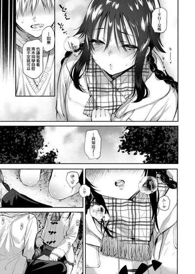第34頁圖