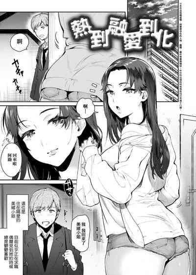 第98頁圖