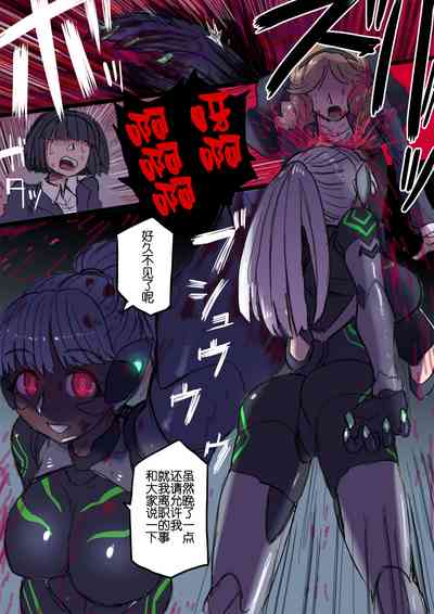 第6頁圖