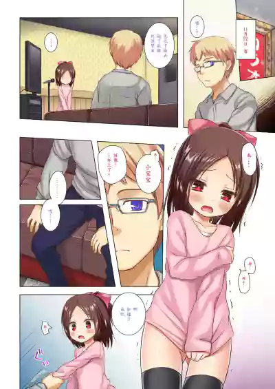 第22頁圖