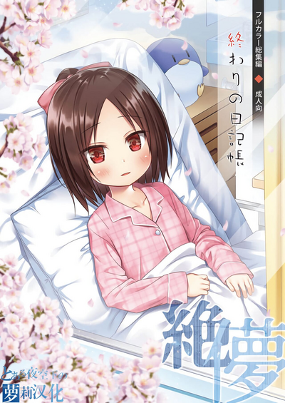 第2頁圖