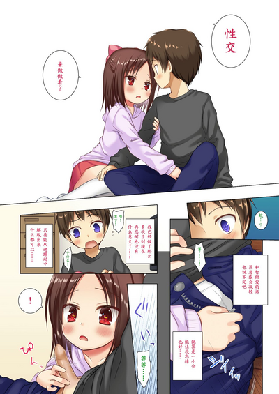 第30頁圖