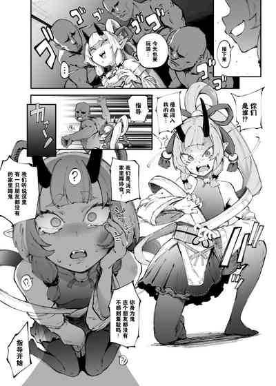 第10页图