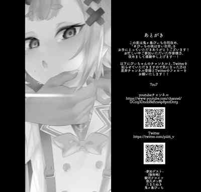 第18页图