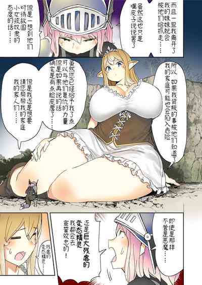 第26頁圖