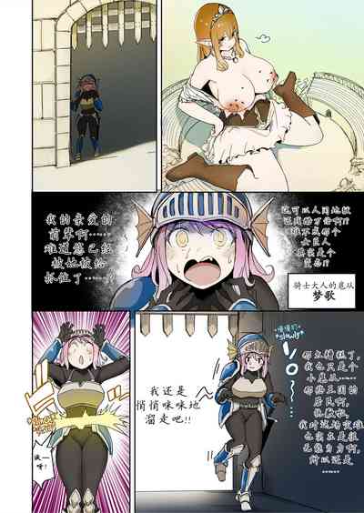 第6頁圖