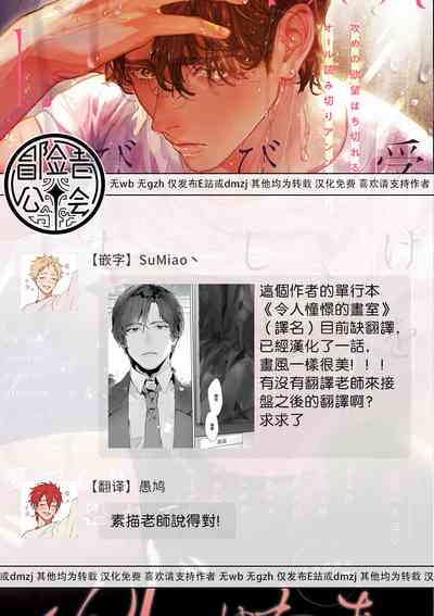第30頁圖