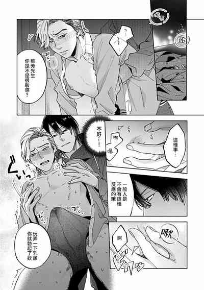 第42頁圖