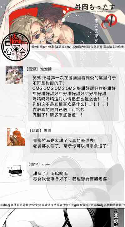 第102页图