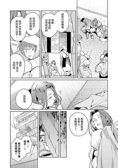 第46页图