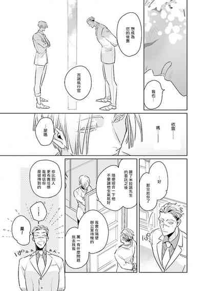 第74页图