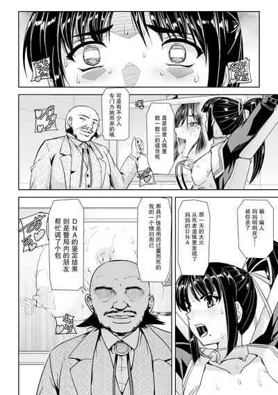 第14页图