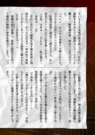 第42页图