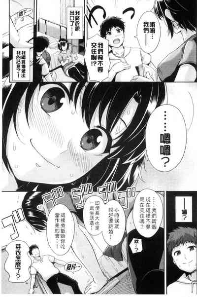 第10页图