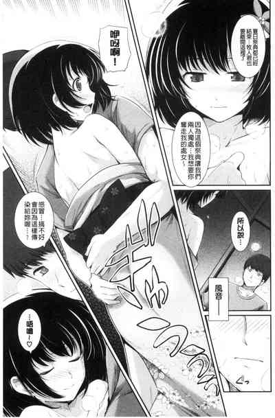 第154页图