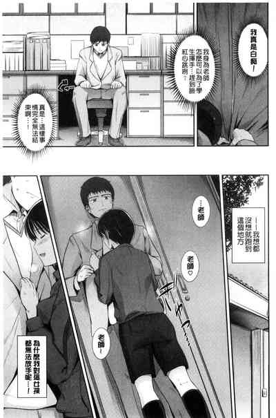 第178页图