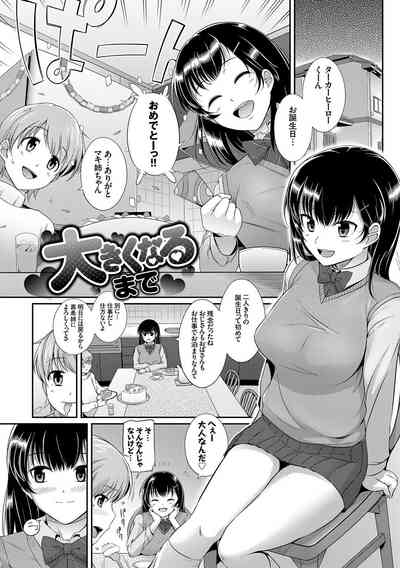 第214页图