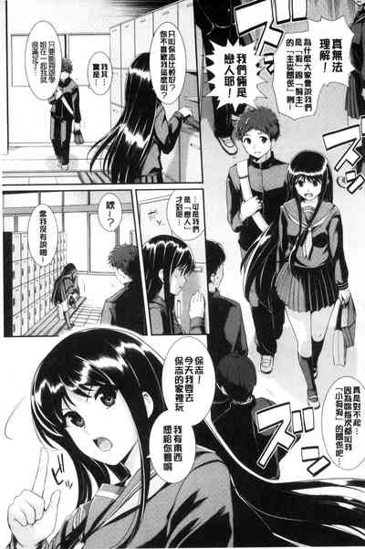 第26页图