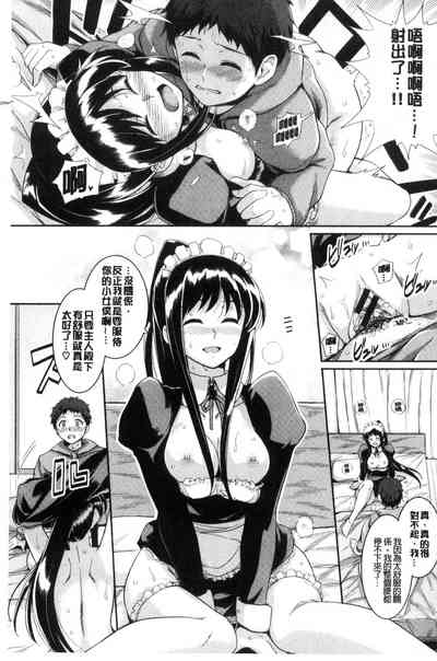 第38页图