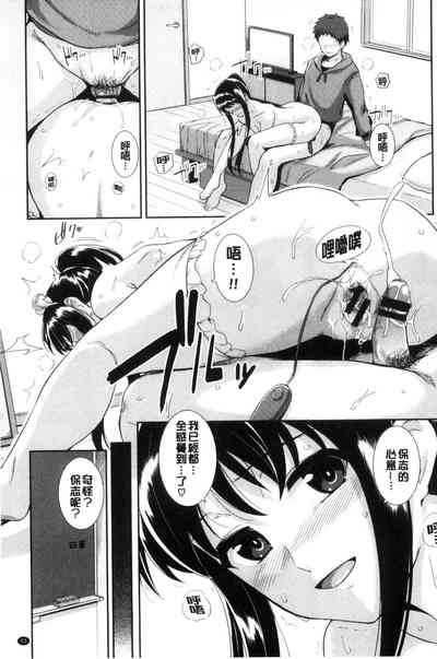 第46页图