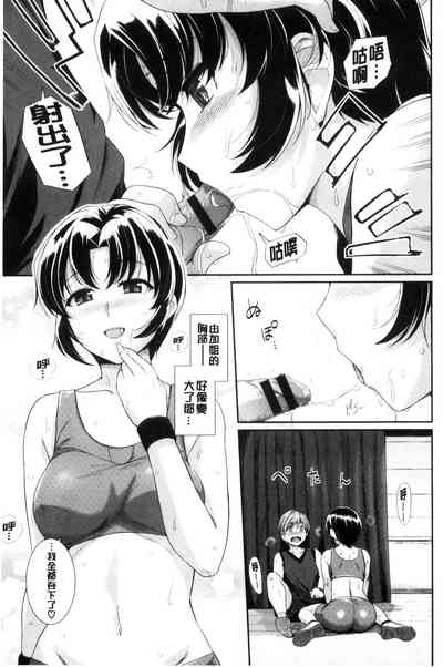 第54页图