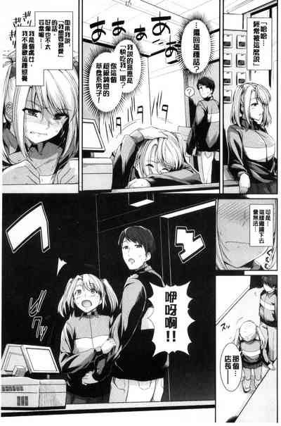 第74页图