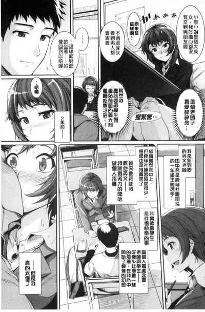 第98页图