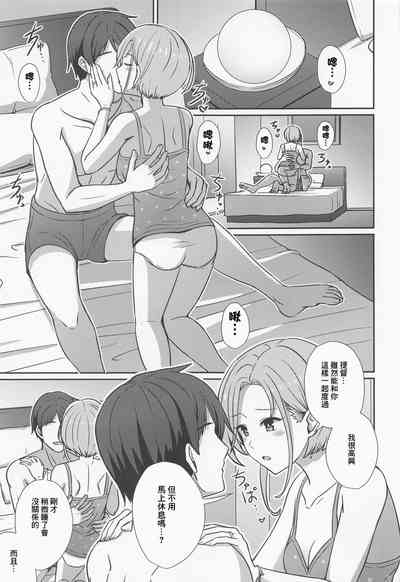 第6页图