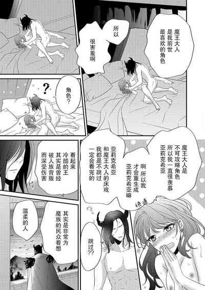 第14页图