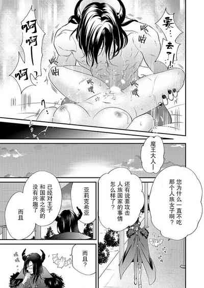 第18页图