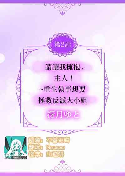 第22页图