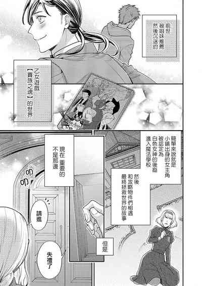 第26页图