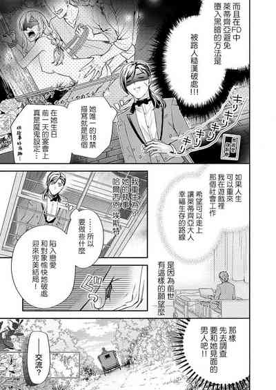 第30页图