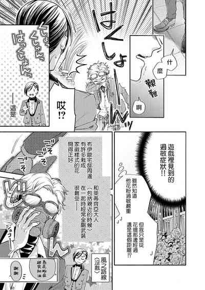 第34页图