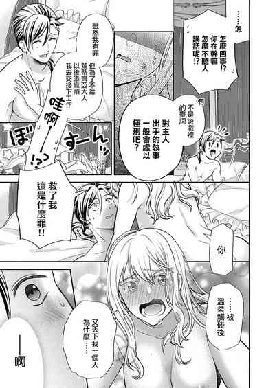 第62页图