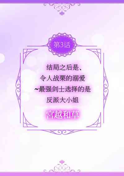 第66页图